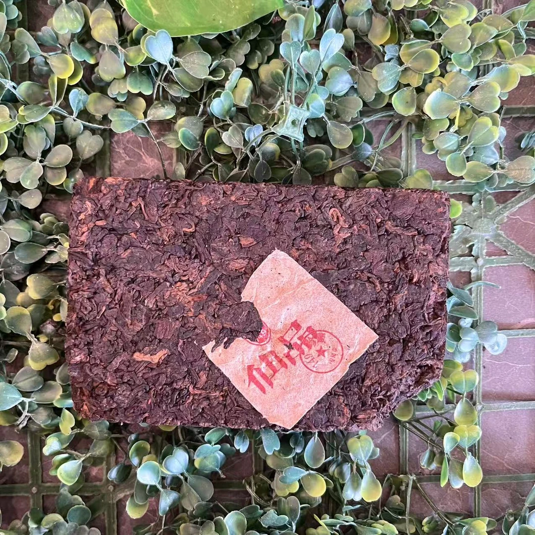 雨腾核心班 "创S X藤 须M九真”X浆250g/砖（7月9）