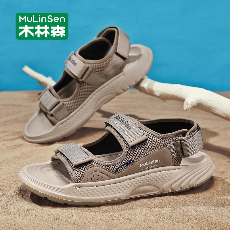 木林森秋季凉鞋男款2025新款户外涉水沙滩鞋开车防滑运动休闲凉拖