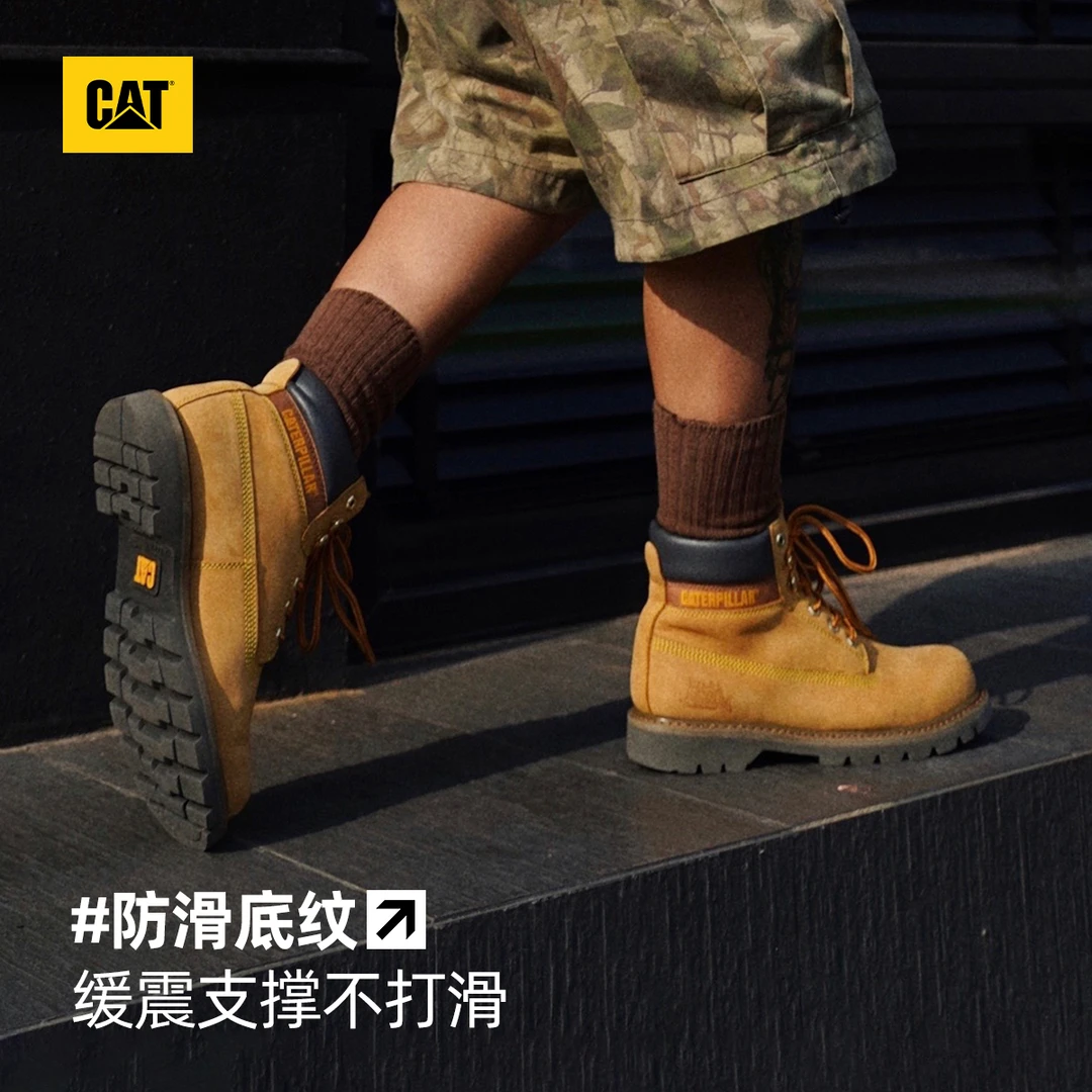 【女款】CAT卡特秋冬高帮大黄靴防水马丁靴复古户外工装鞋真皮休闲