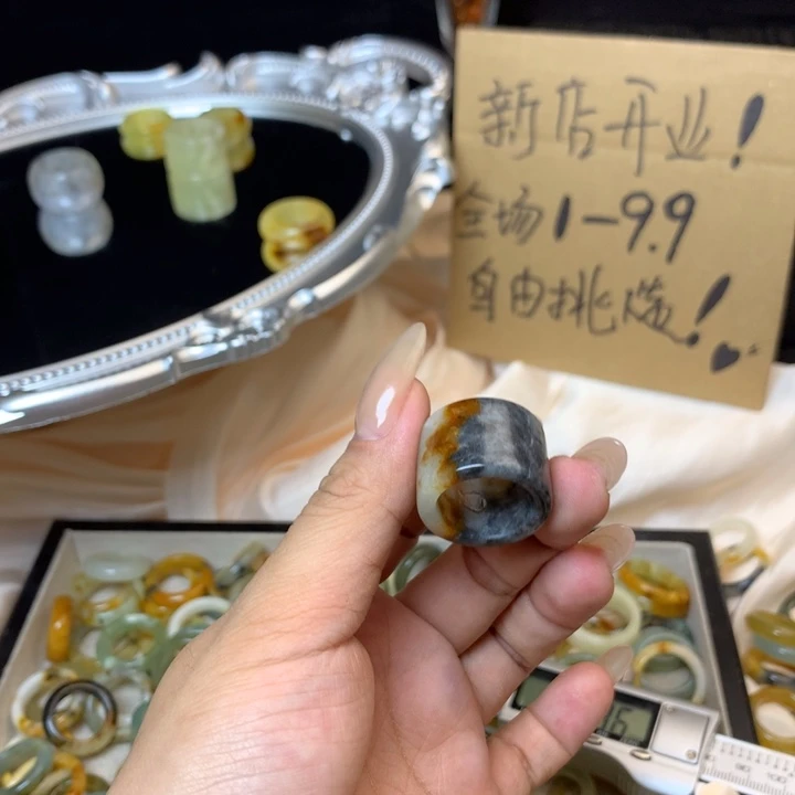 T***e合金蛇纹石玉戒指