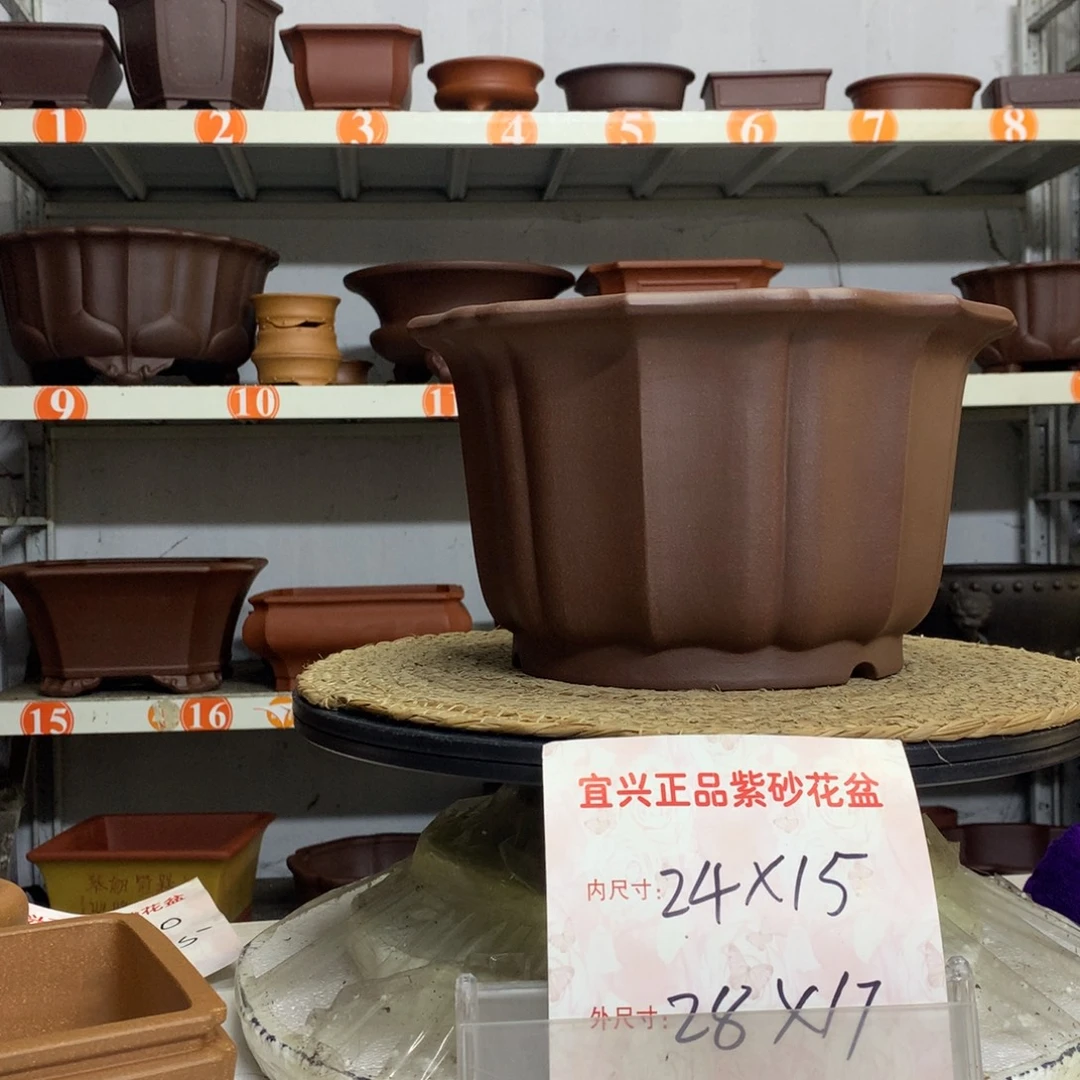 紫砂花盆精品紫砂花盆包邮包售后