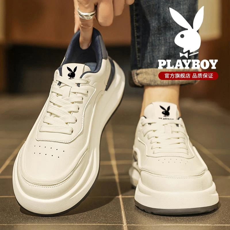 花花公子男鞋春夏季2025新款皮面休闲板鞋青少年运动厚底小白潮鞋