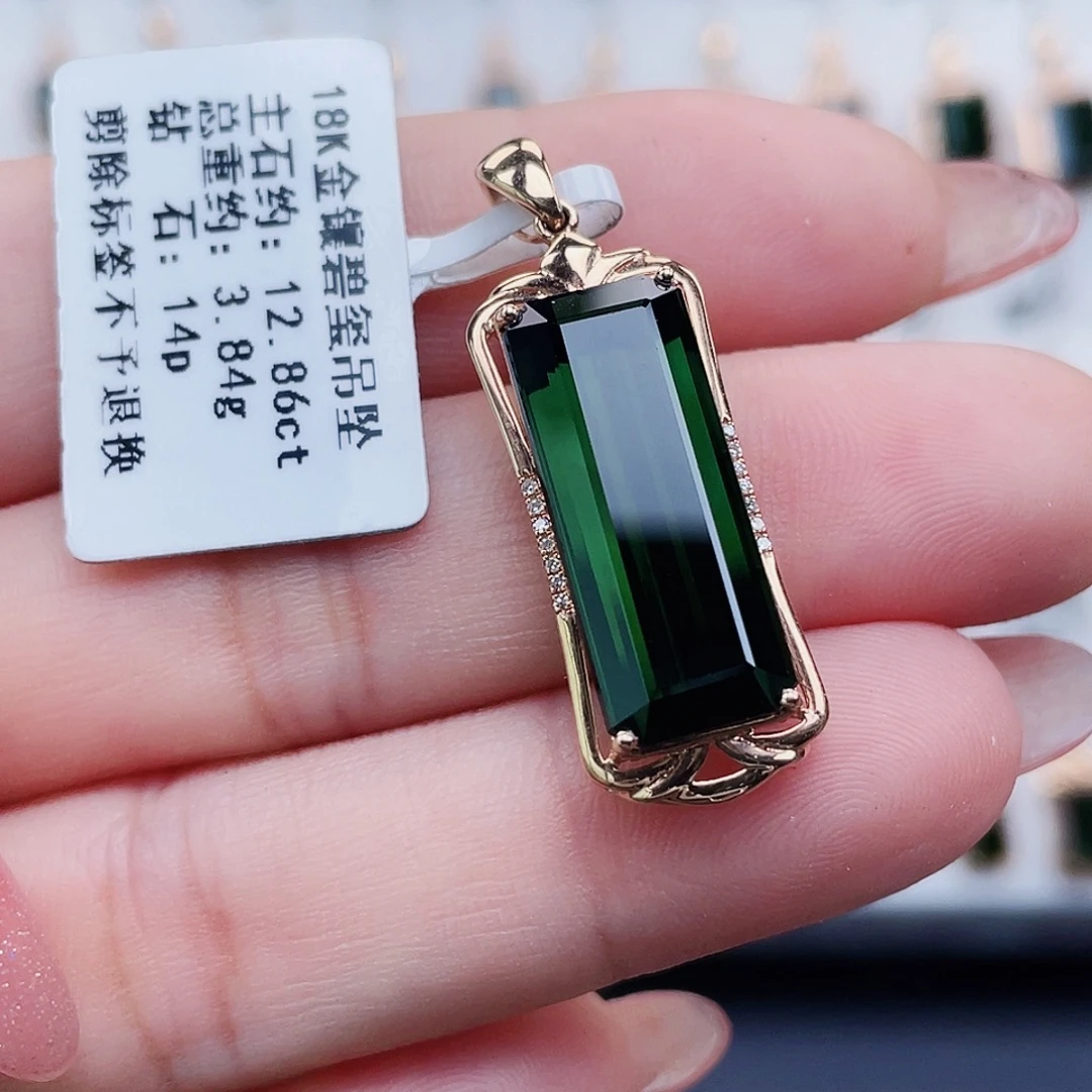 18K金镶嵌吊坠(不含链)碧玺