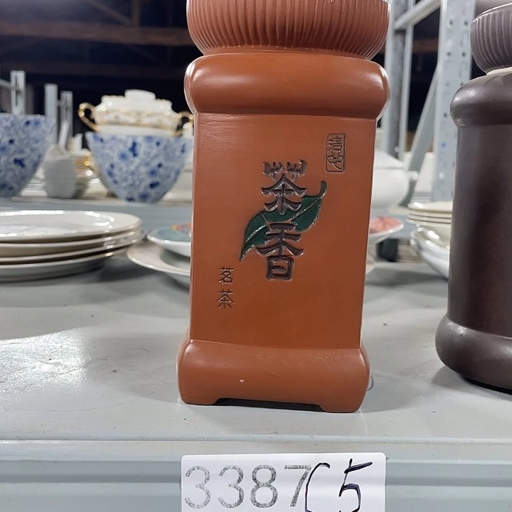 碗外贸瑕疵尾单不售后，介意慎拍，满19包邮