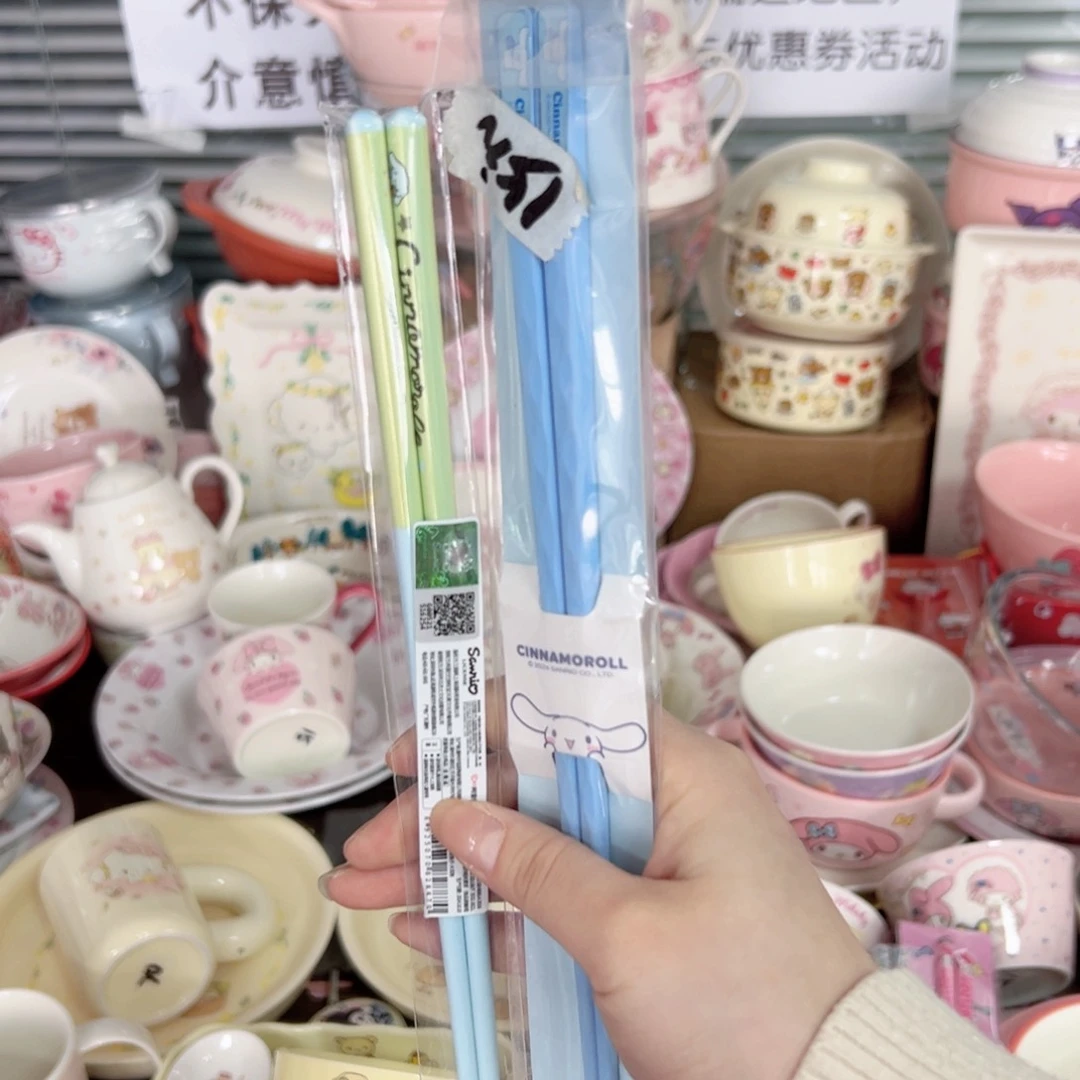 碟偏远地区不包邮
