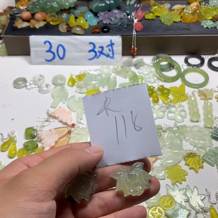 想***1蛇纹石玉合金耳钉