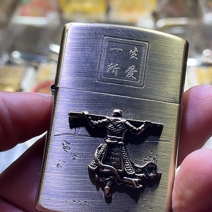 纯铜一生所爱佐罗567