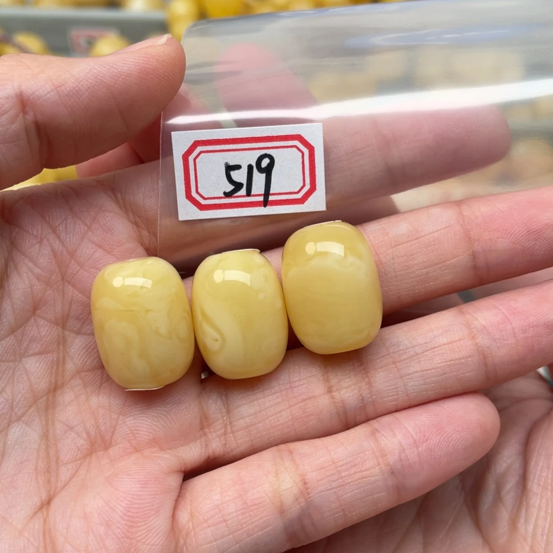 蜜蜡裸石未镶嵌?***?蜜蜡