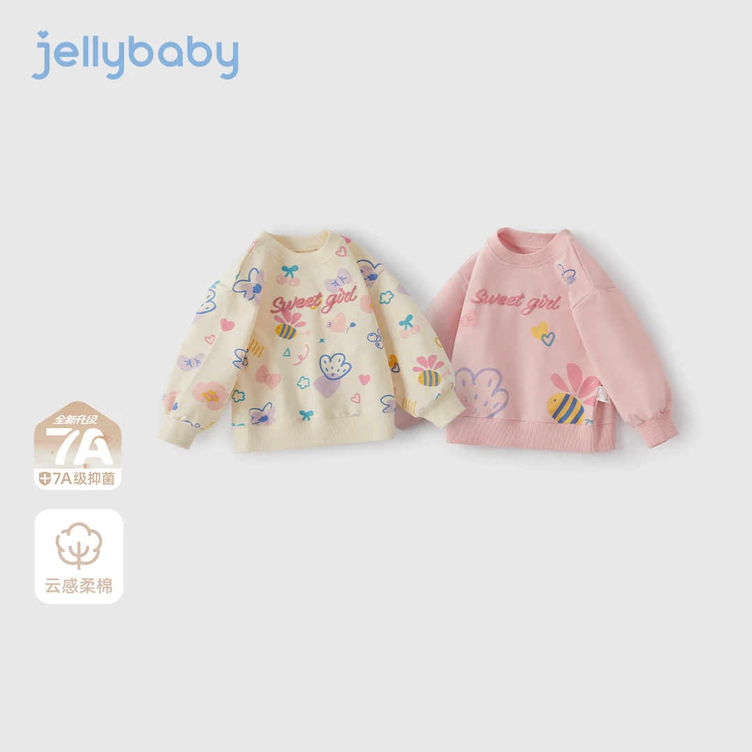 jellybaby杰里贝比女童卫衣新款女宝宝秋季卡通长袖衣服 JRG53166