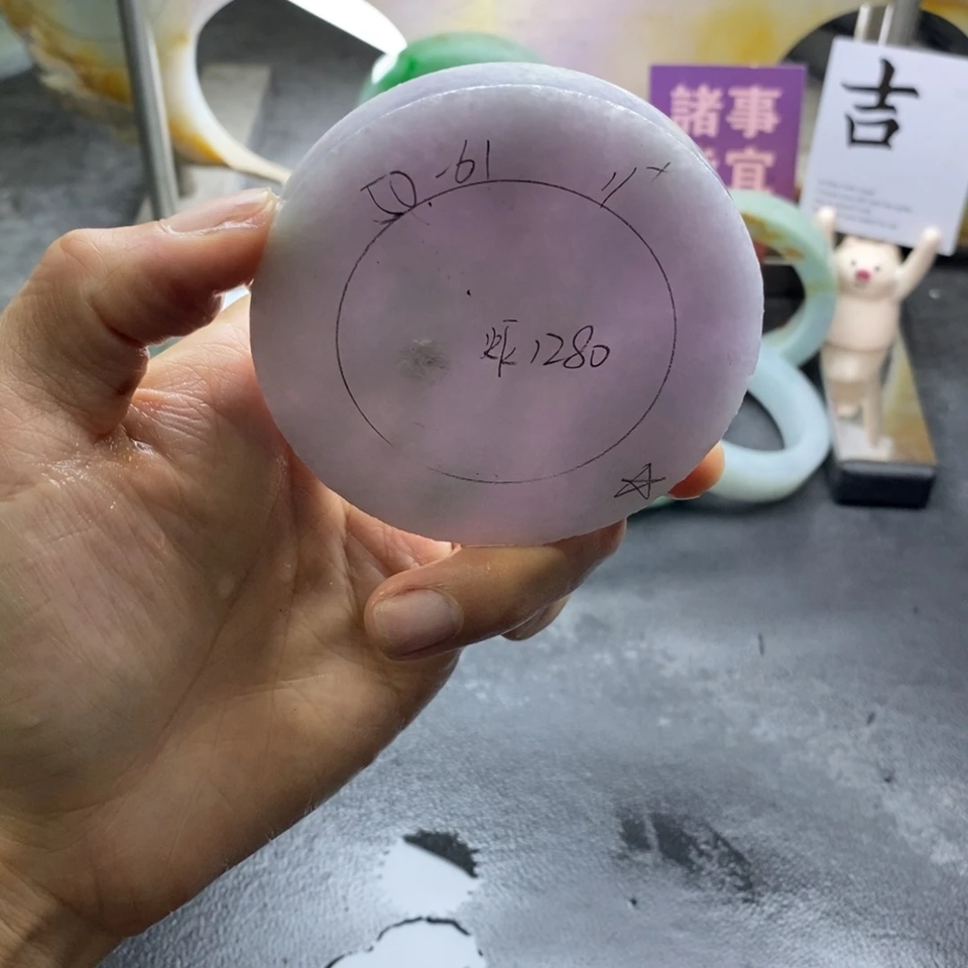 定制翡翠未镶嵌定制