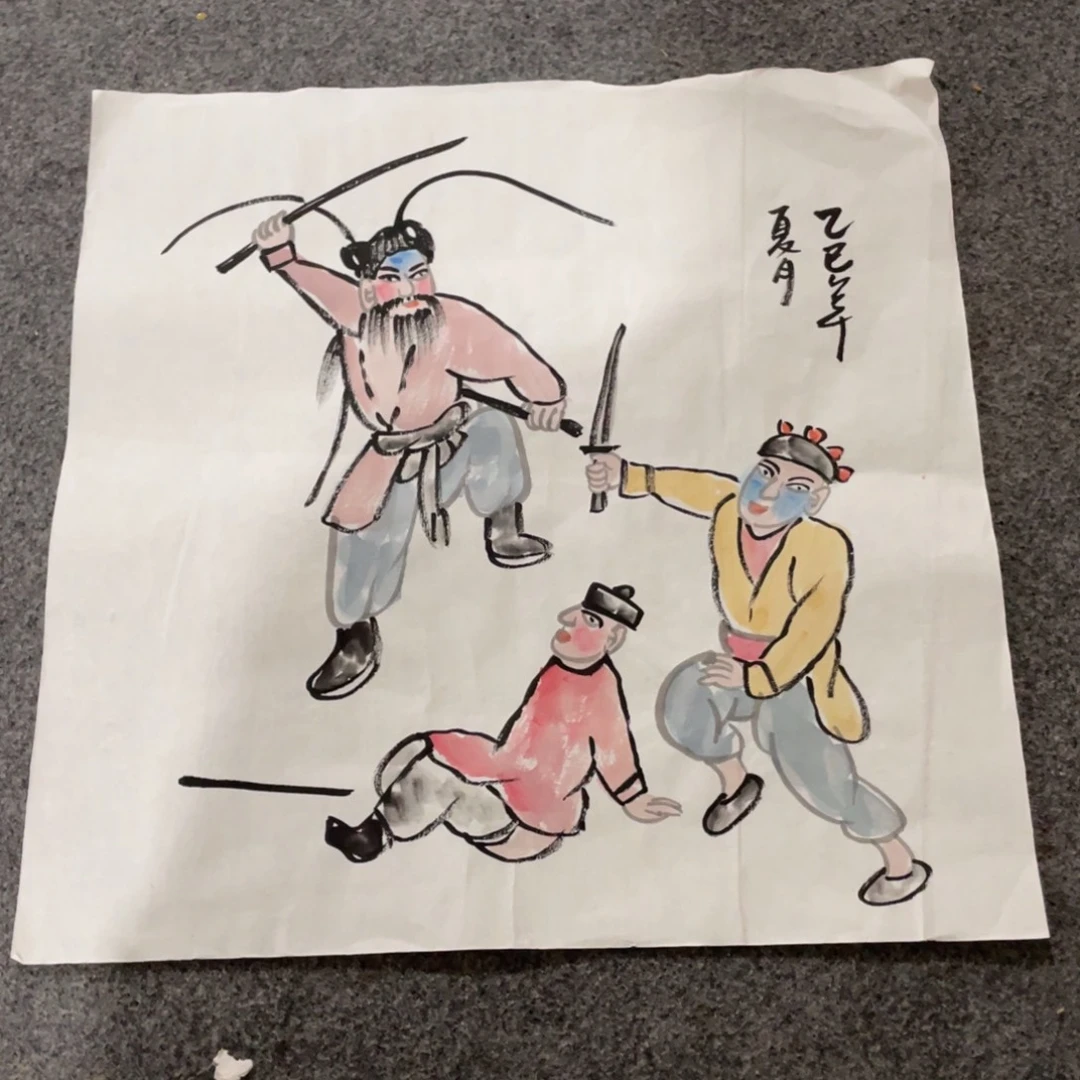 年画画作品欣赏作品欣赏