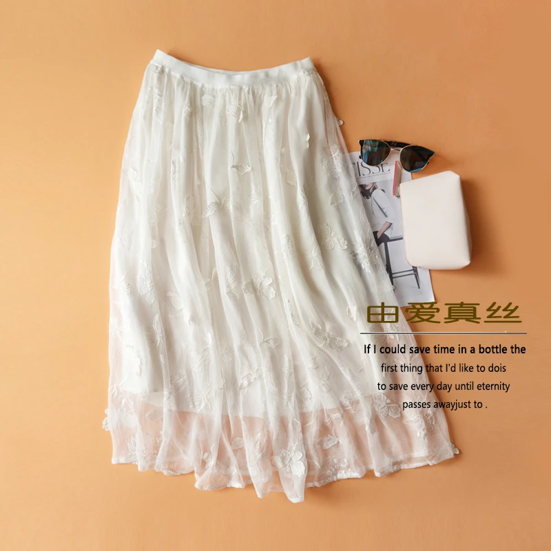 轻奢刺绣白色桑蚕丝半身裙女夏季2025新款很仙的气质A字半裙真丝