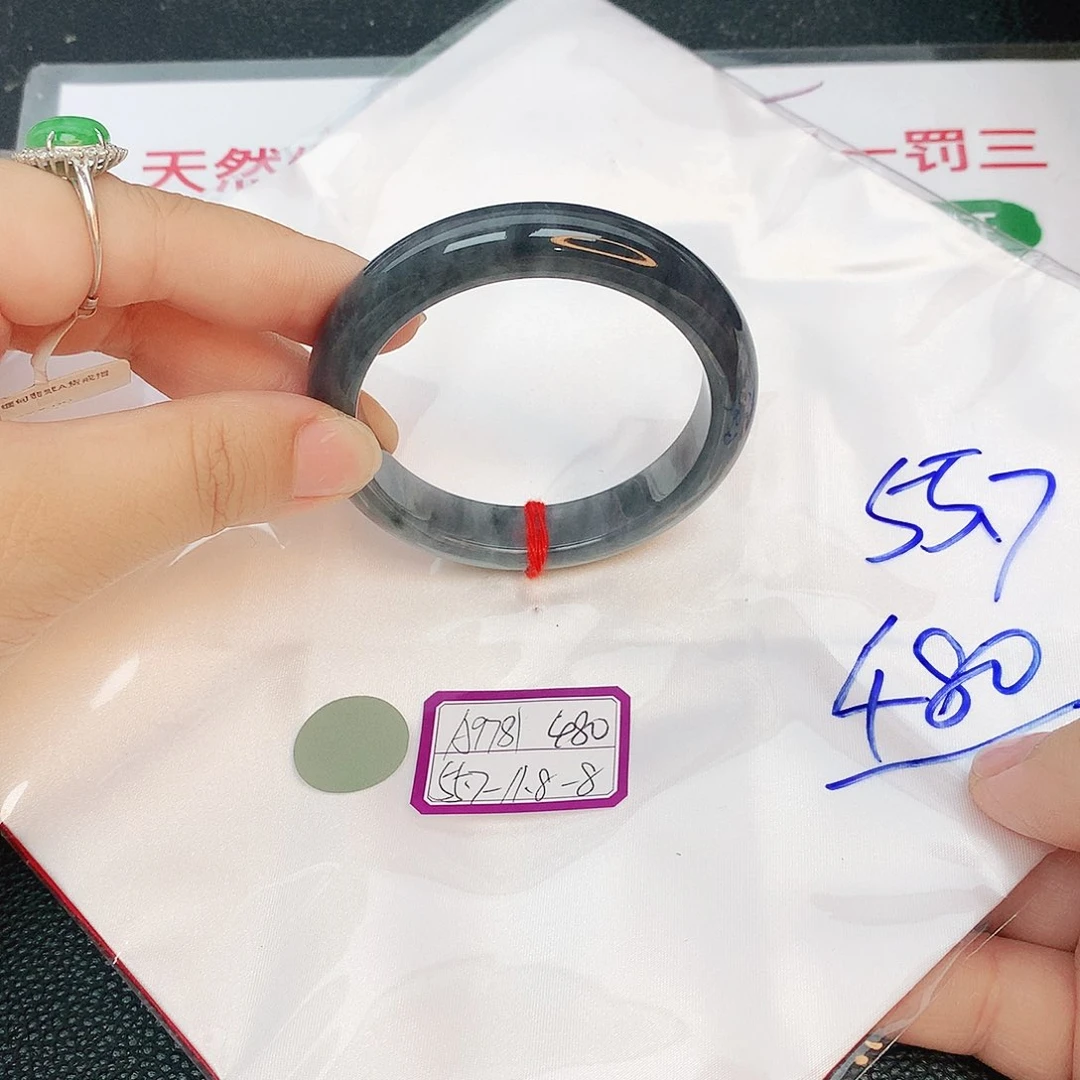翡翠手镯未镶嵌缅甸翡翠