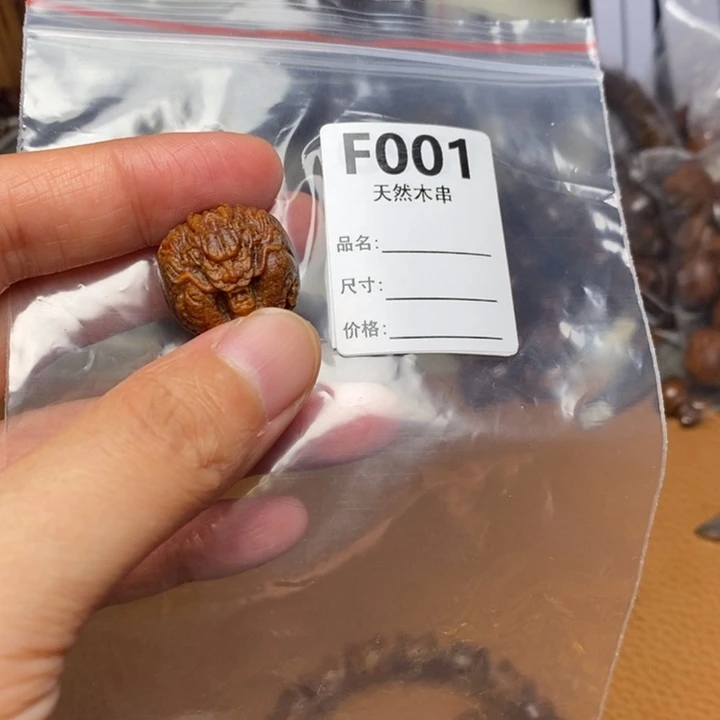 我***信贡木手串/手链暗香出品精品木串