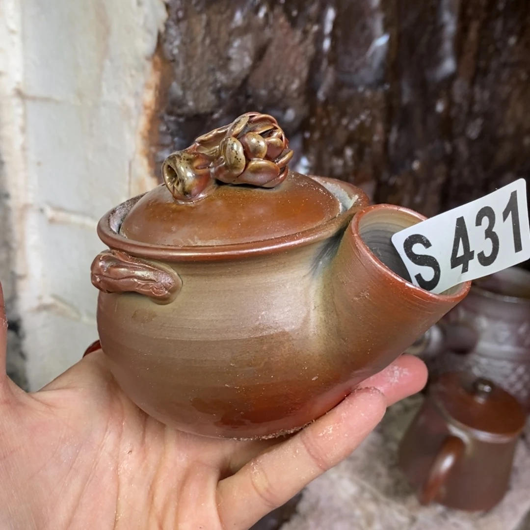 开窑大吉 高货多多431