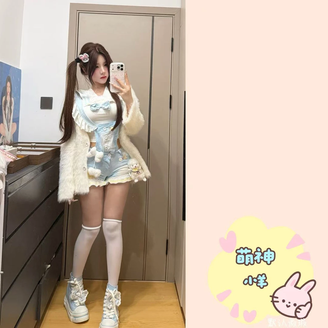 【元气喵】手作系列默认微瑕 萌神小羊 甜美辣妹套装（H46）