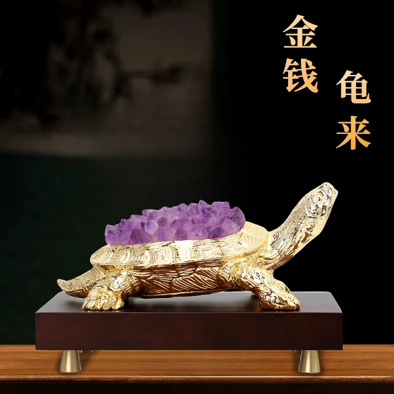 办公室招财摆件高端大气上档次旺事业金钱龟来摆设乔迁礼物寓意好