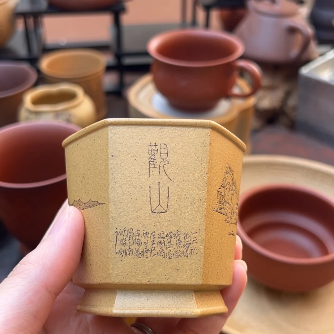 紫砂茶壶紫砂主人杯