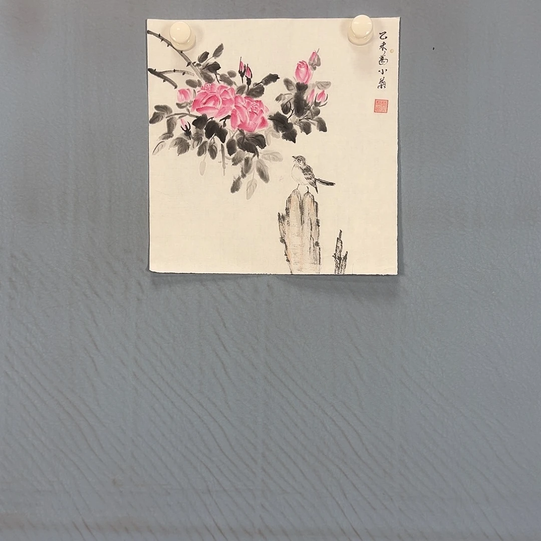 国画803 牡丹仙子也可以