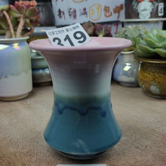 景德镇手工高温陶瓷(中号内口)福利不送垫片哦感谢理解