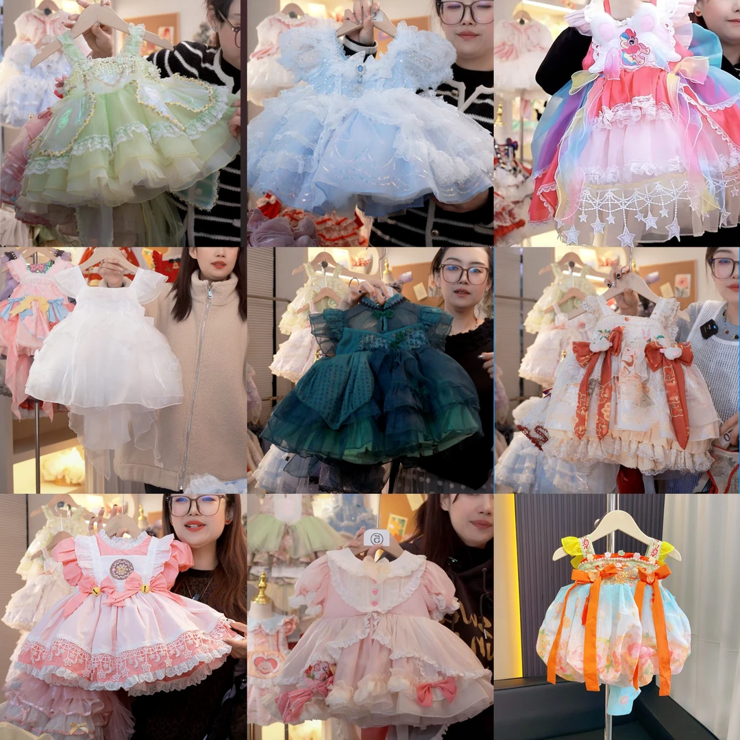 『断码孤品』7-20洛丽塔汉服公主