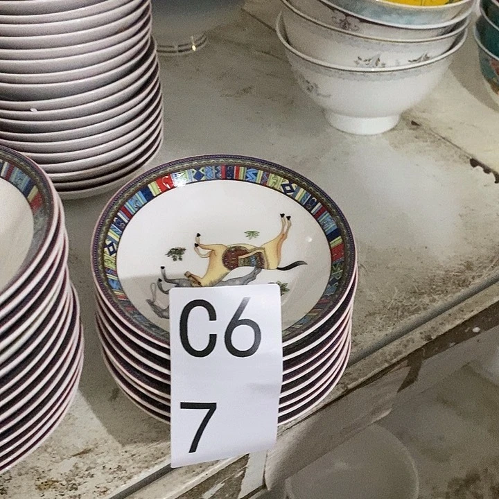 瓷八个味碟c67马