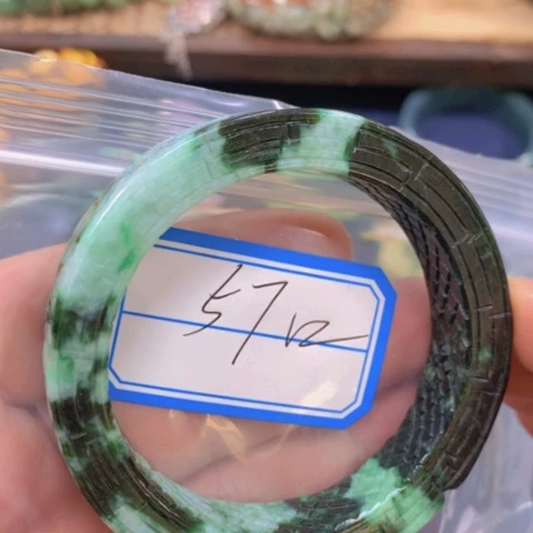 【闪购商品】翡翠手链未镶嵌甄*翡翠