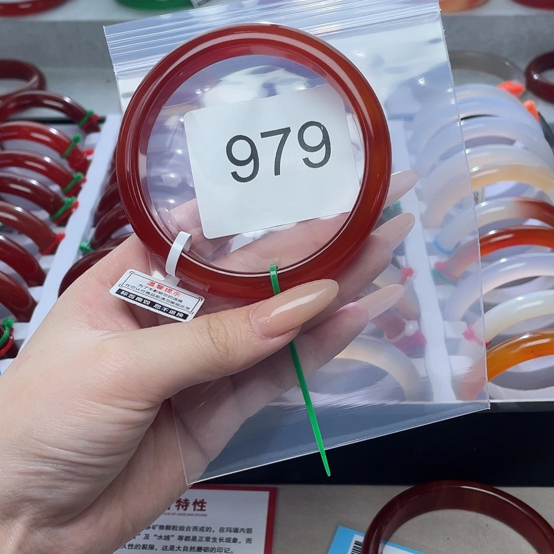 玛瑙/玉髓未镶嵌手镯70-C979