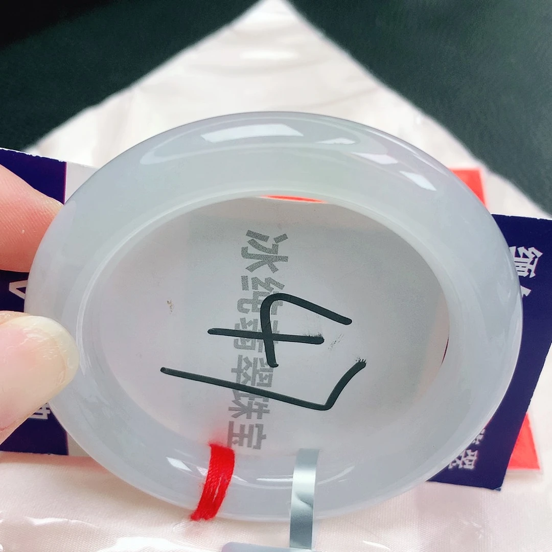 【闪购商品】未镶嵌手镯翡翠缅甸天然a货翡翠