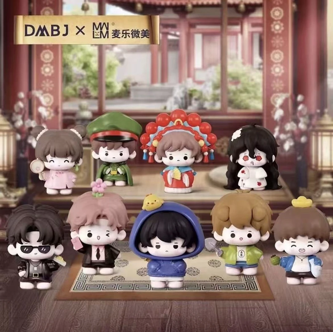 盗墓笔记(大转盘1.0)正版DMBJ叠叠乐/金属卡/连连豆/麦乐微美1弹
