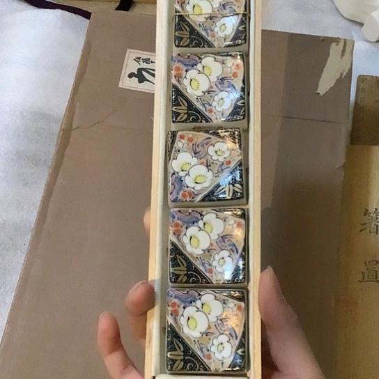 基哥日瓷中古精选