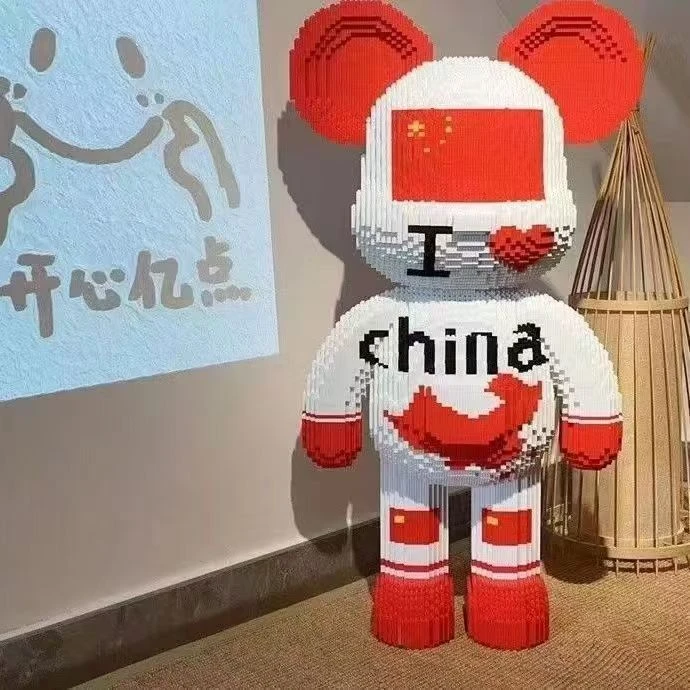 【学生专属】中国红积木兼容乐高立体拼图手工儿童玩具礼物礼品