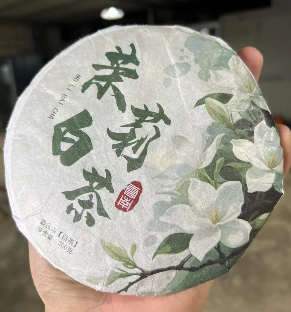 4号2024年茉莉茶古树春尾200克白茶饼   朱春奎   2025.8.3直播