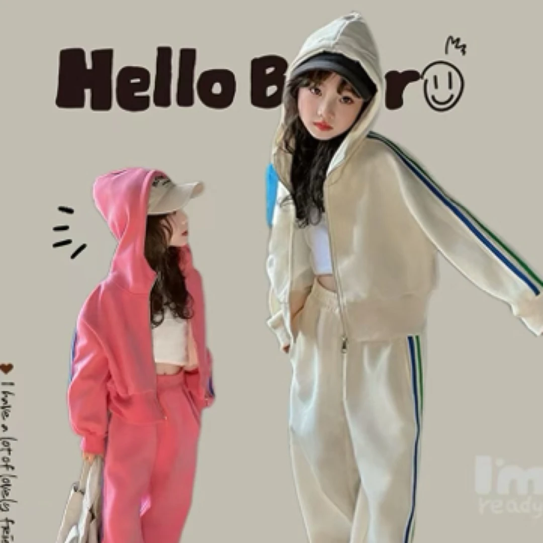 男女童套装春秋季新款儿童装运动卫衣中大童休闲卫裤两件套阔腿裤