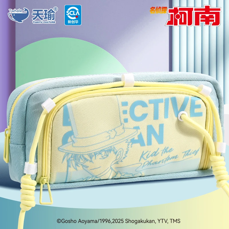 怪盗基德联名笔袋柯南文具盒大容量笔盒初中小学生2025新款铅笔袋