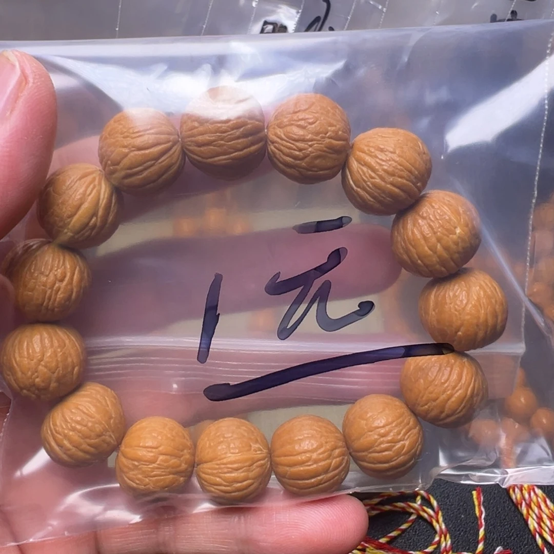手串猴头核桃啊啊啊啊啊啊啊啊啊啊啊啊呃