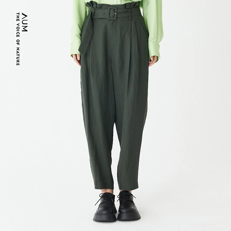 【小花专属】AUM墨绿色休闲裤