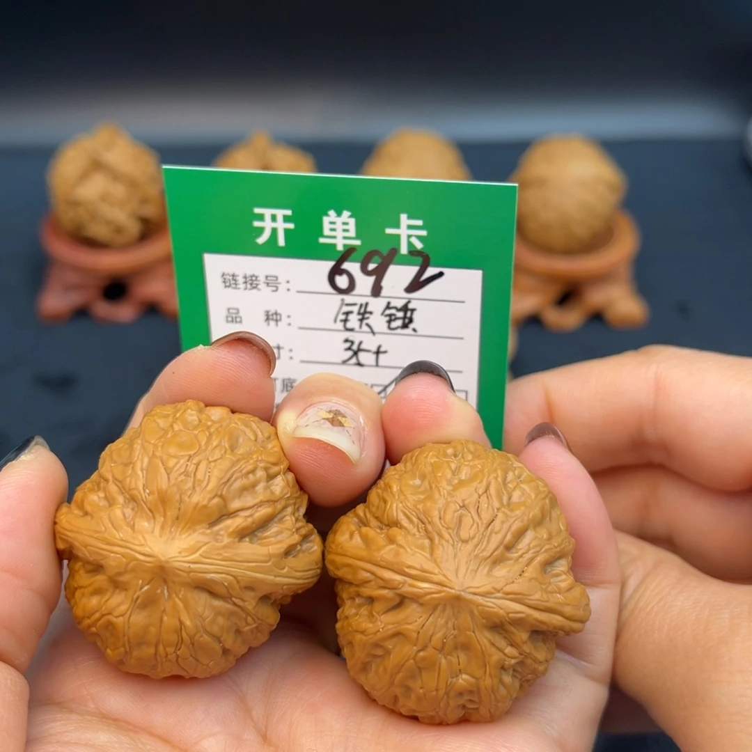 文玩核桃文玩核桃