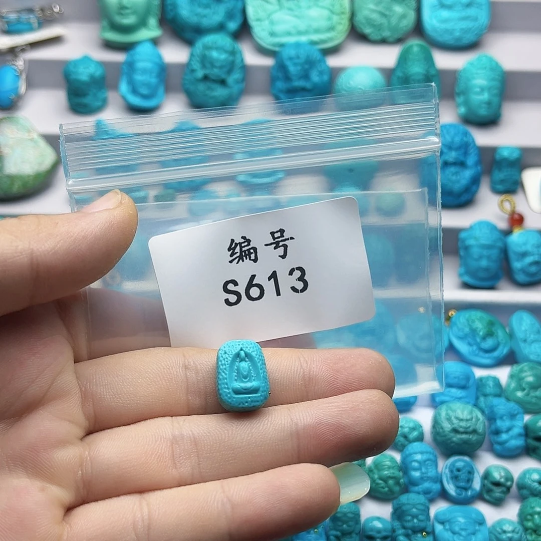 绿松石未镶嵌挂件吉*李