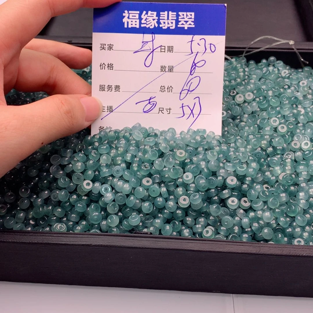 未镶嵌手链翡翠多样性60