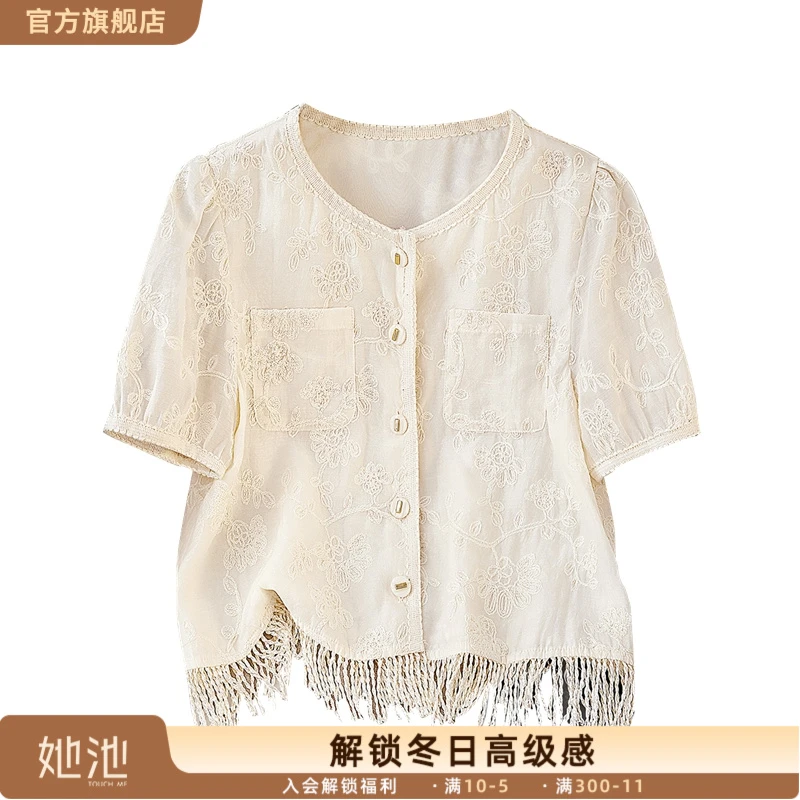 她池2025夏季新款女装流苏刺绣短袖单排扣短款圆领衬衫T52Z1895C