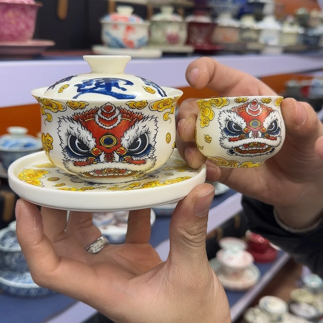 你在干什么啊你在干嘛呢你不