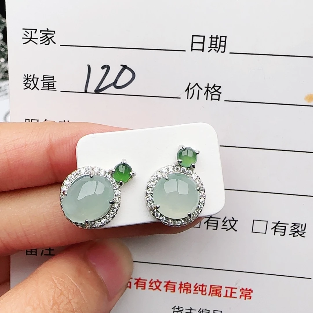 银S925镶嵌戒指翡翠戒指