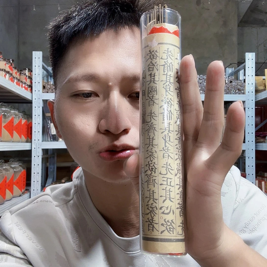 线香买天然香找老陈靠谱