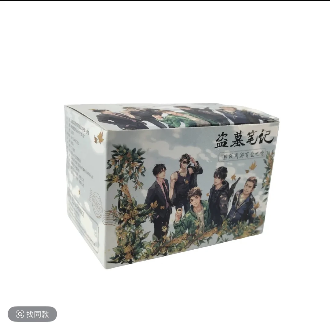 盗墓笔记正版授权煦风同游系列吧唧盲盒