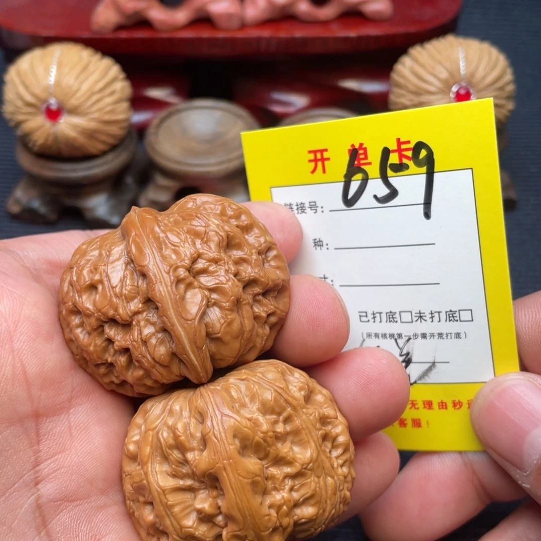 文玩核桃把件文玩