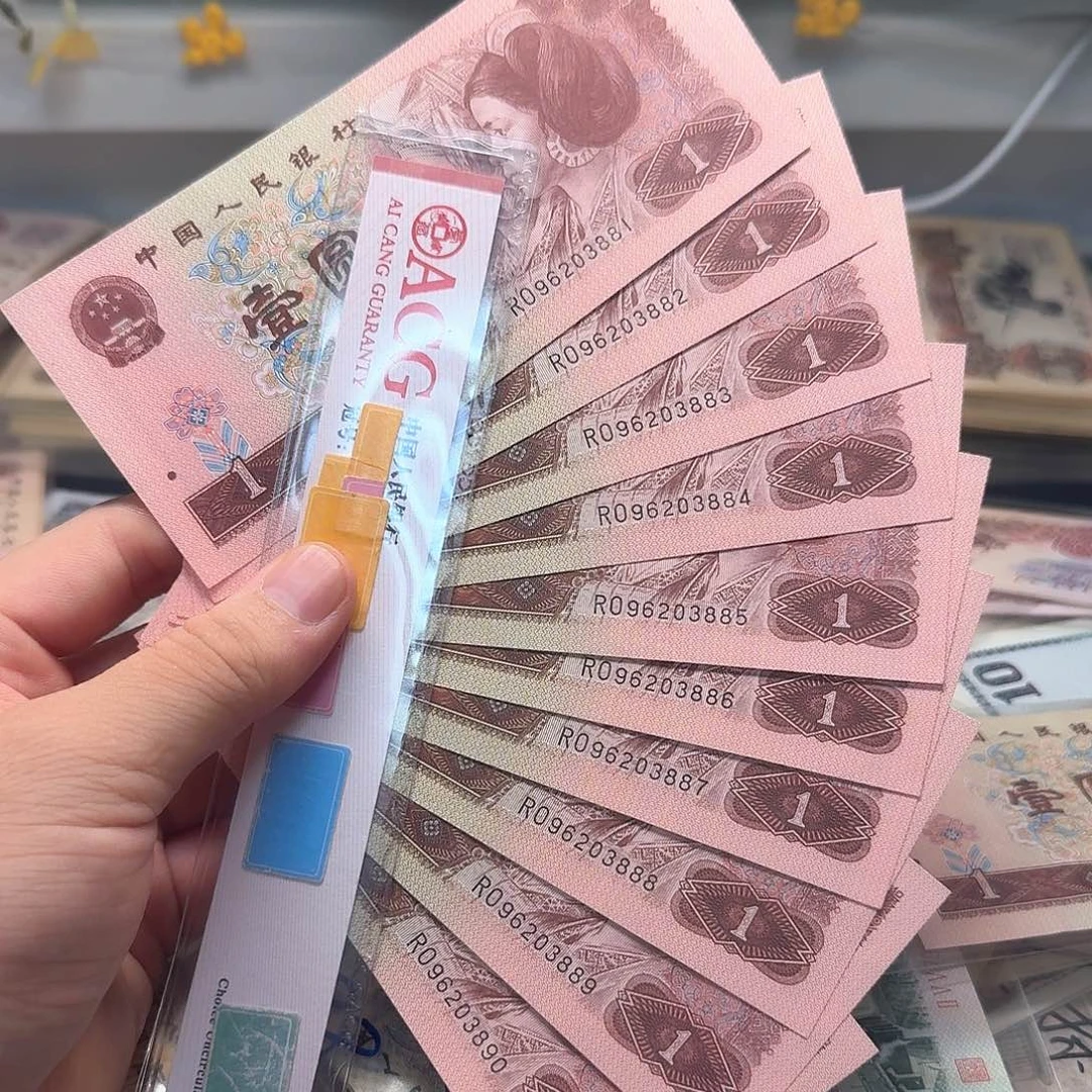 961标十尾号带888