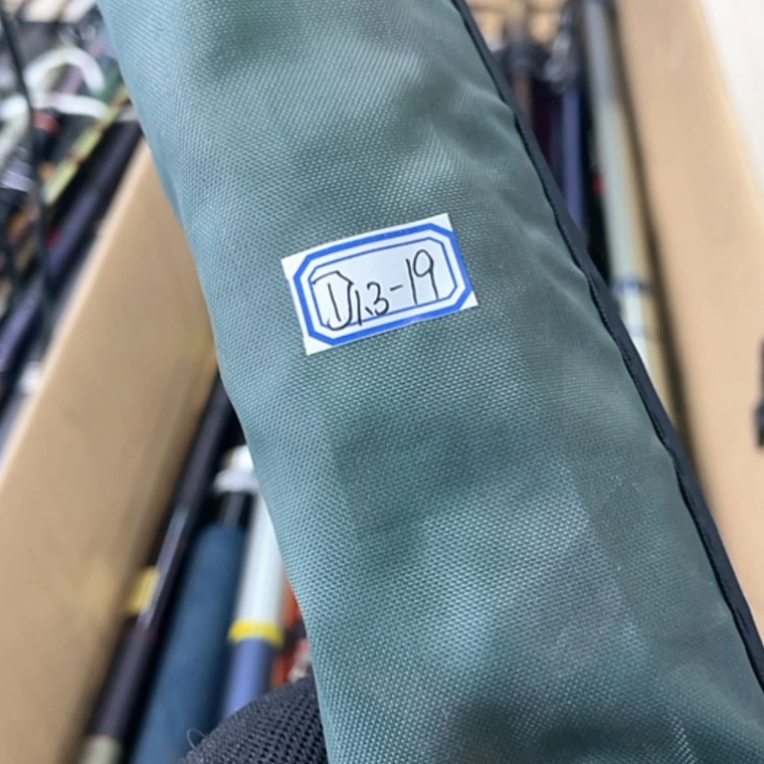 【闪购商品】钓鱼竿微瑕疵孤品