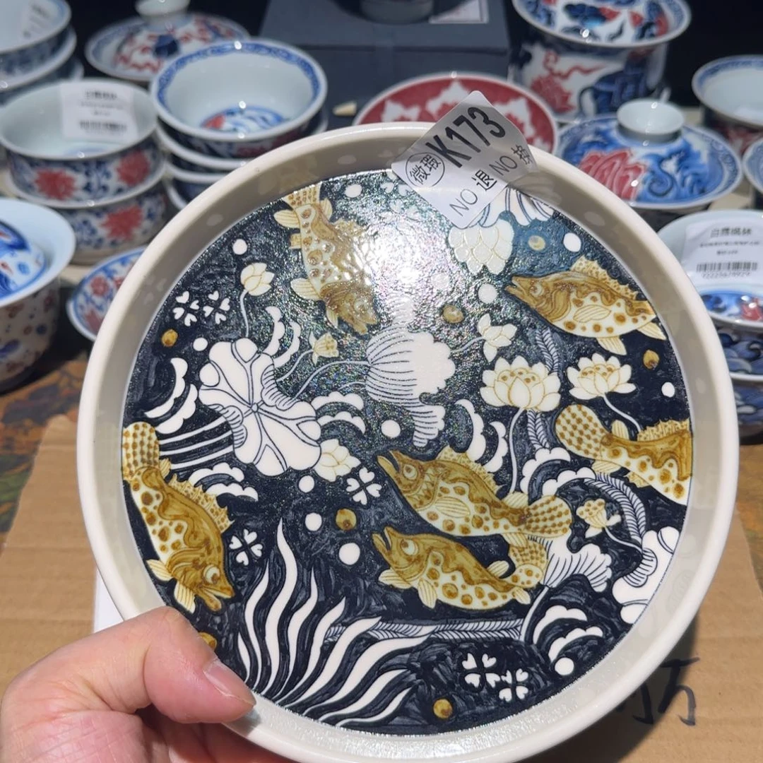 主人杯杯杯杯杯杯173