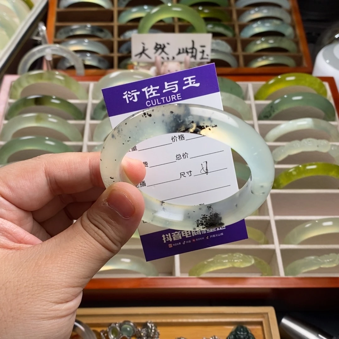 蛇纹石玉手镯未镶嵌小****饺